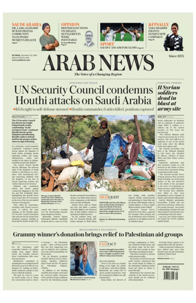 Cover of Arab News