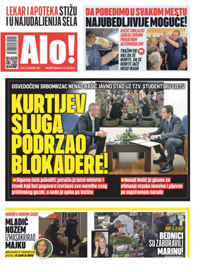 Cover of Alo!