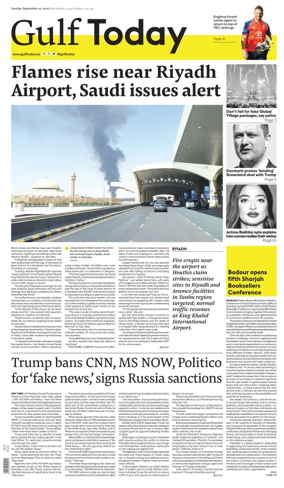 Cover of Gulf Today