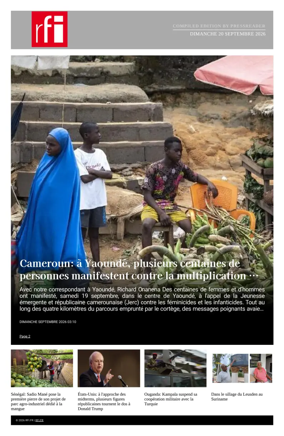 Cover of RFI - Compiled Edition