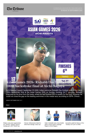 Cover of Tribune India - Compiled Edition