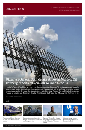 Cover of Ukrainska Pravda