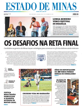 Cover of Estado de Minas (Brazil)