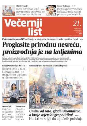 Cover of Vecernji list BiH