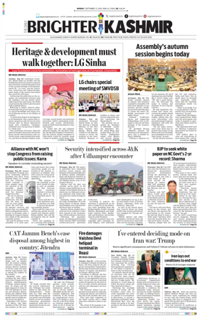 Cover of Brighter Kashmir