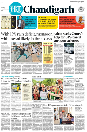 Cover of Hindustan Times (Chandigarh) - Live