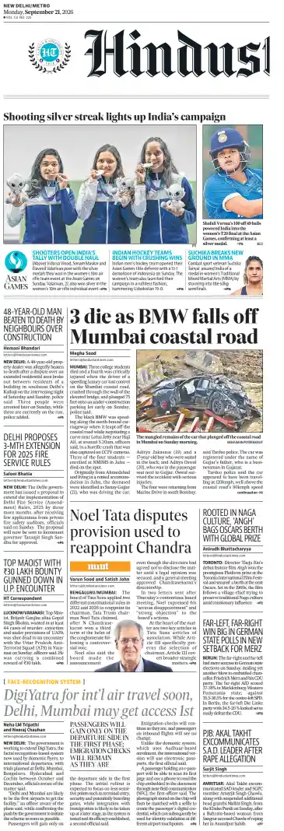 Cover of Hindustan Times (Delhi)
