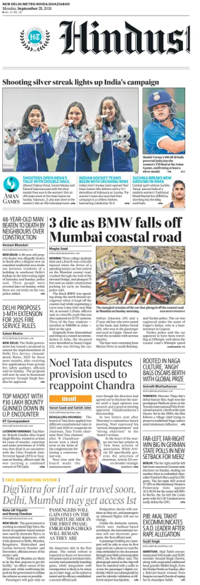 Cover of Hindustan Times ST (Noida)