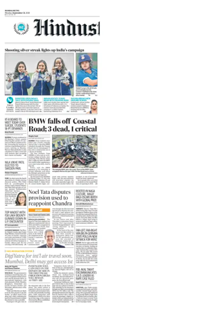 Cover of Hindustan Times Thane