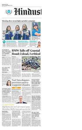Cover of HT Navi Mumbai