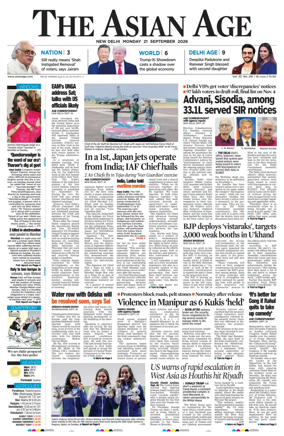 Cover of The Asian Age