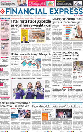 Cover of The Financial Express