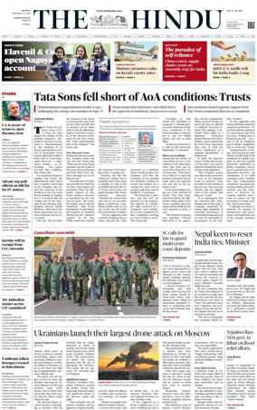 Cover of The Hindu - International