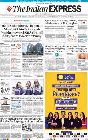 Cover of The Indian Express