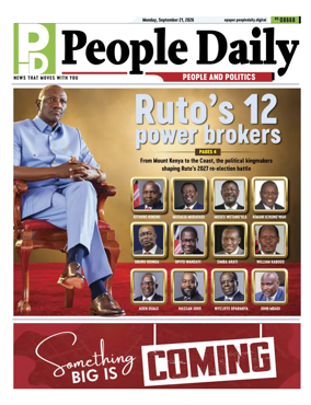 Cover of People Daily ePaper