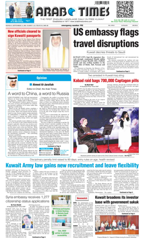 Cover of Arab Times