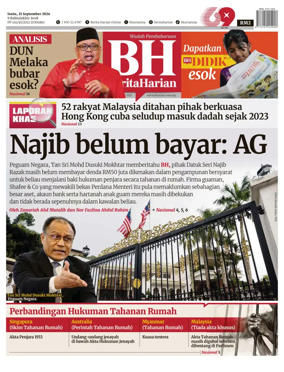 Cover of Berita Harian