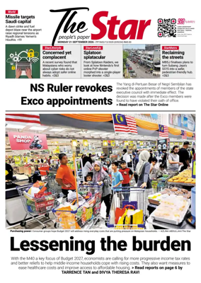 Cover of The Star Malaysia