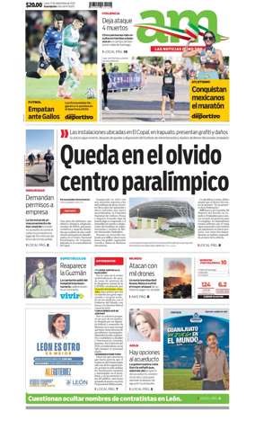 Cover of Corredor Industrial