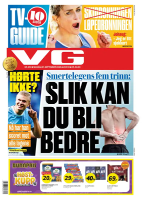 Cover of VG