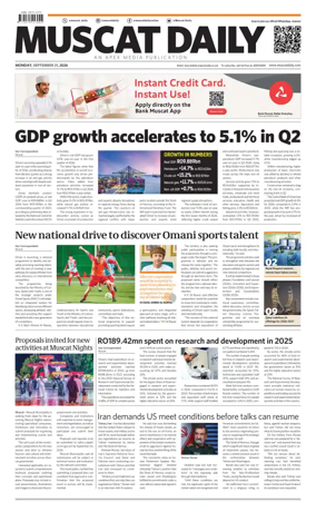 Cover of Muscat Daily