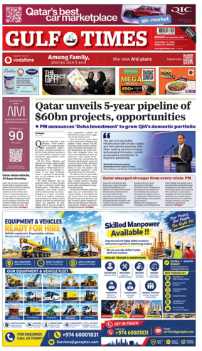 Cover of Gulf Times