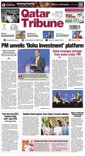 Cover of Qatar Tribune