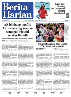Cover of Berita Harian
