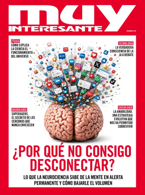 Cover of Muy Interesante