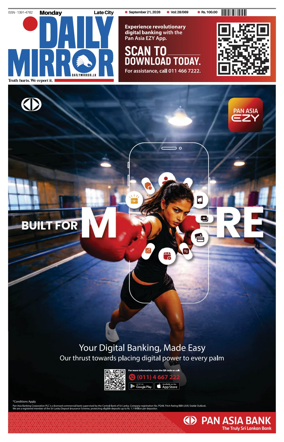 Cover of Daily Mirror (Sri Lanka)