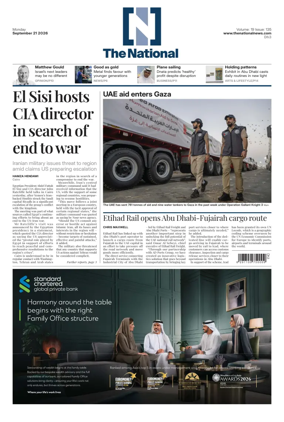Cover of The National - News
