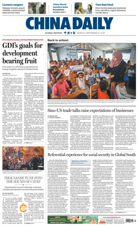 Cover of China Daily Global Edition (Europe)