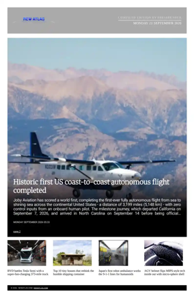 Cover of New Atlas - Compiled Edition