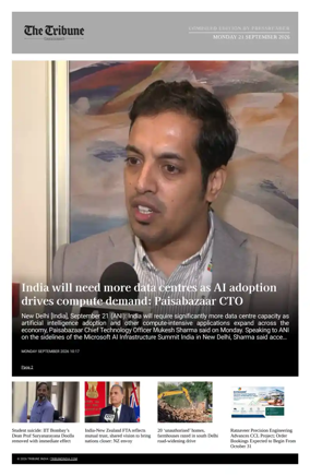 Cover of Tribune India - Compiled Edition