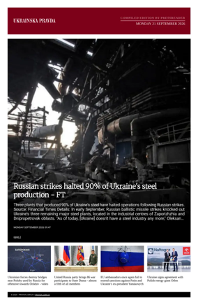 Cover of Ukrainska Pravda