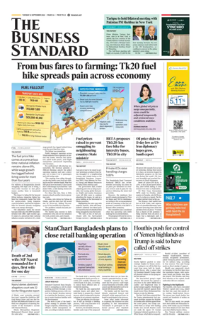 Cover of The Business Standard