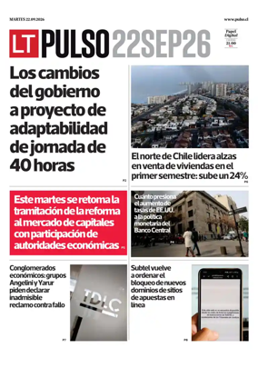 Cover of Pulso