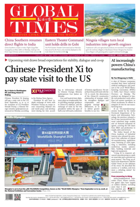 Cover of Global Times