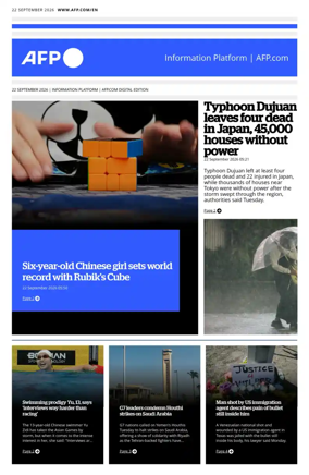 Cover of AFP English
