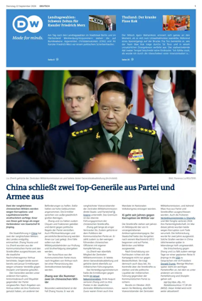 Cover of Deutsche Welle (German edition)
