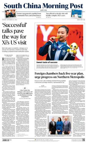 Cover of South China Morning Post