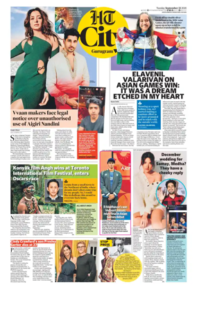 Cover of Hindustan Times (Gurgaon) - City