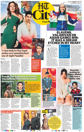 Cover of Hindustan Times (Patna) - Live