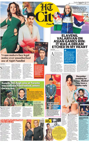Cover of Hindustan Times (Pune) - Cafe