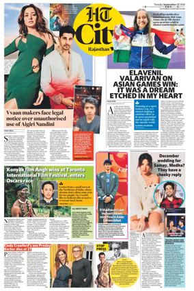 Cover of Hindustan Times (Jaipur) - City