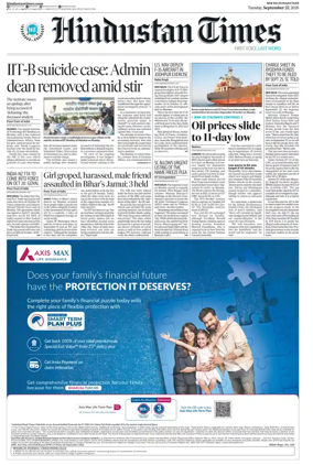 Cover of Hindustan Times ST (Jaipur)