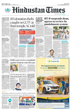 Cover of Hindustan Times Thane