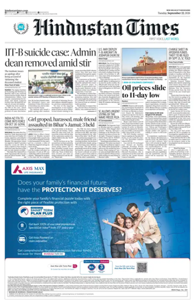 Cover of Hindustan Times Uttarakhand