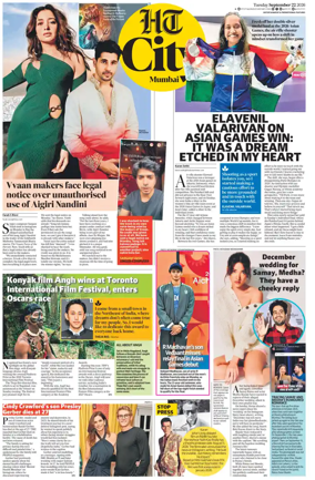 Cover of HT Cafe
