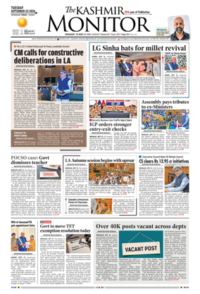 Cover of Kashmir Monitor